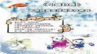 读书卡四大名著